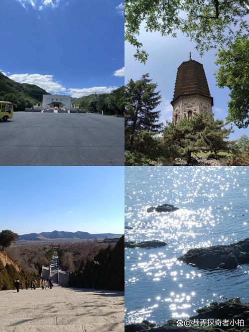 辽宁天气预报一周,辽宁一周的天气预报?-第4张图片-优品飞百科 辽宁天气预报一周,辽宁一周的天气预报?-第4张图片-优品飞百科