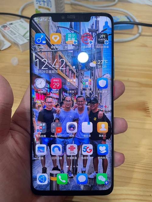 华为9xpro支持无线充电吗？华为9xpro可以用电信卡吗？-第6张图片-优品飞百科