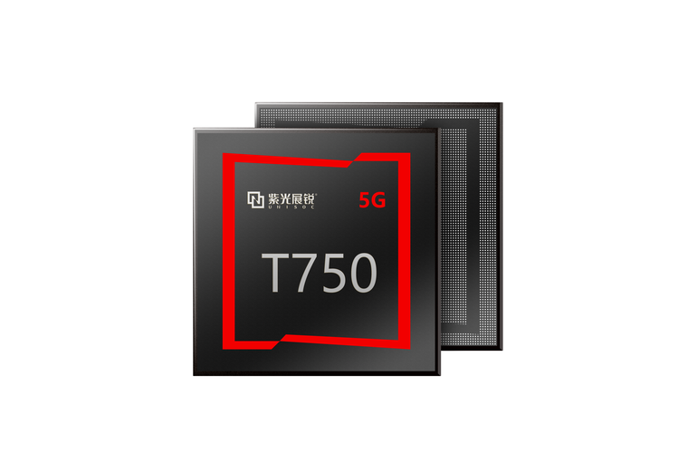 紫光展锐最新处理器？紫光展锐处理器是谁代工的？-第3张图片-优品飞百科