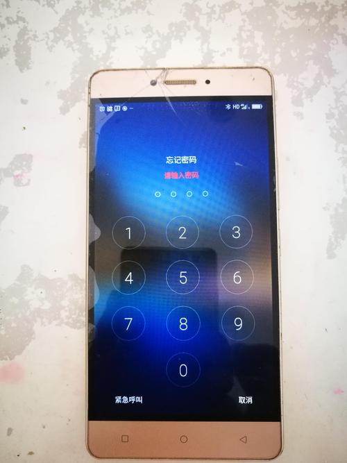 金立f6怎么刷机，金立f6l怎么刷机？-第7张图片-优品飞百科