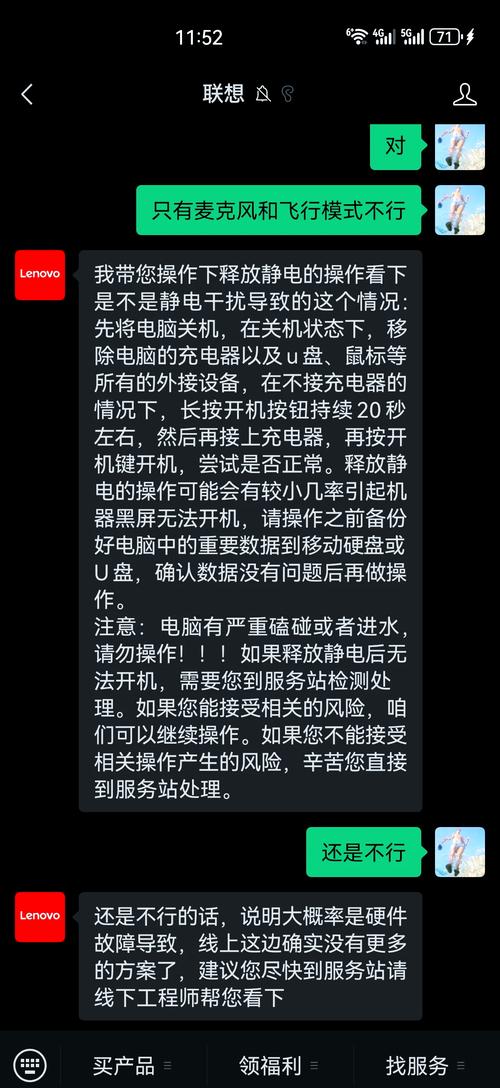 联想y470键盘多少钱，联想笔记本y480键盘多少钱？-第2张图片-优品飞百科