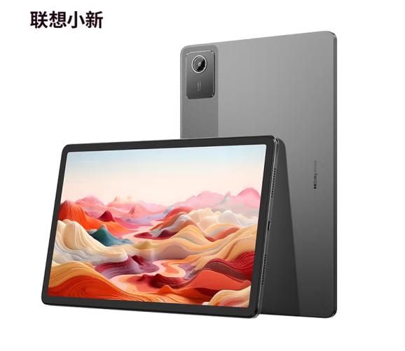 千元的平板电脑推荐，千元平板电脑推荐2021知乎-第3张图片-优品飞百科