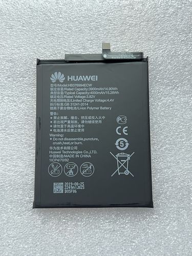 华为换电池多少钱一块，华为电池换一下多少钱-第2张图片-优品飞百科