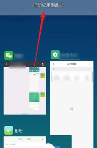 荣耀畅玩6的设备是什么？荣耀畅玩6c？-第8张图片-优品飞百科