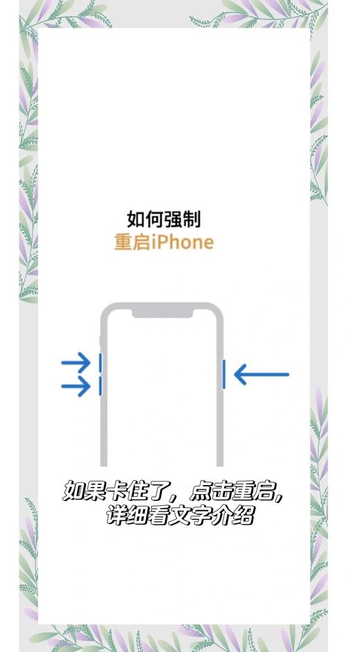 苹果12比较好用的系统版本，苹果12比较好用的系统版本有哪些？