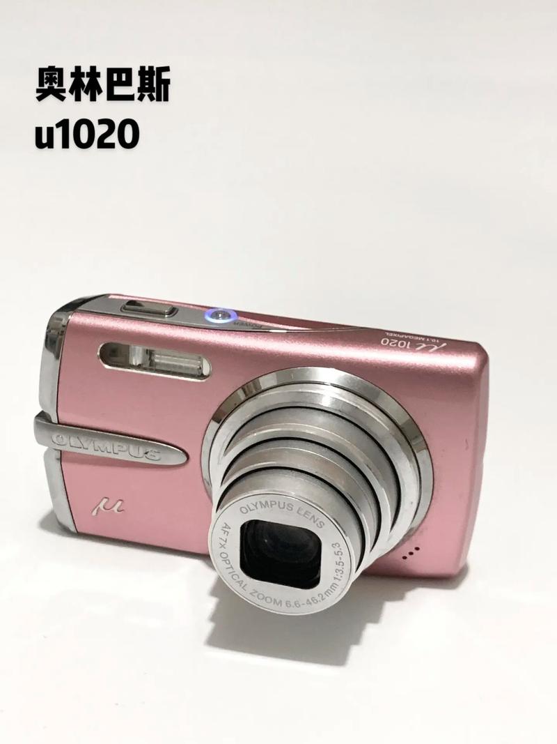 奥林巴斯u1060相机怎么用？奥林巴斯sz10相机使用说明？-第2张图片-优品飞百科