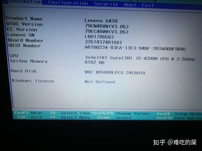 联想g410哪年出的？联想g410s？-第1张图片-优品飞百科