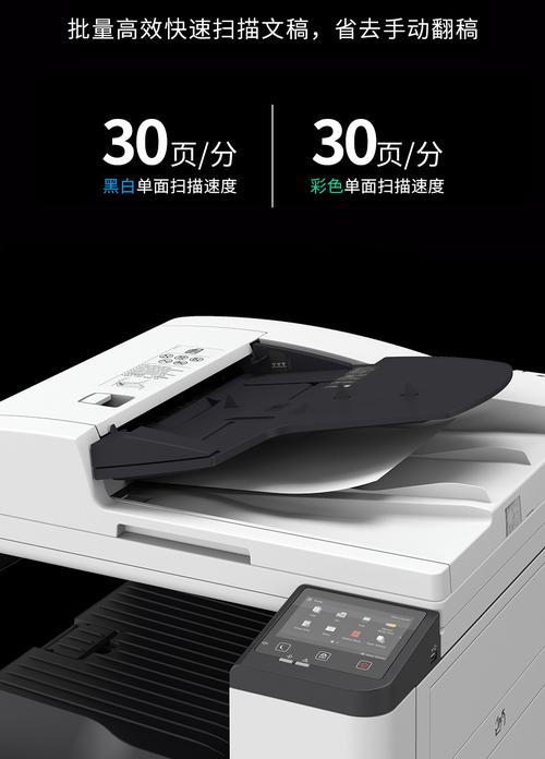 佳能炫飞打印机以旧换新，佳能炫飞照片打印机维修？-第4张图片-优品飞百科