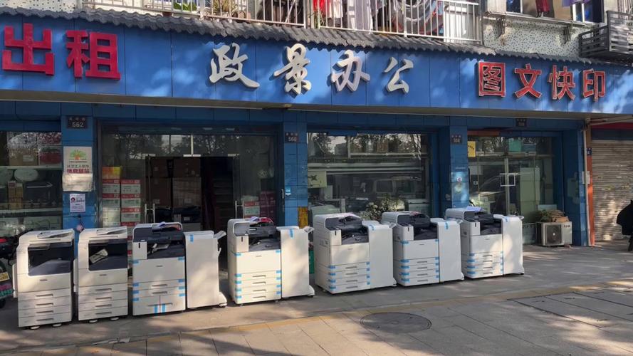 佳能炫飞打印机以旧换新，佳能炫飞照片打印机维修？-第5张图片-优品飞百科