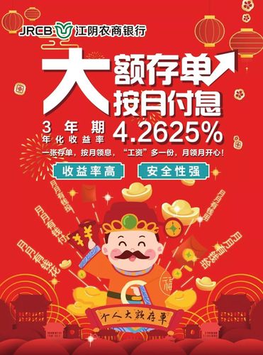 疫情对称剪纸，以疫情为主题的剪纸教程-第2张图片-优品飞百科