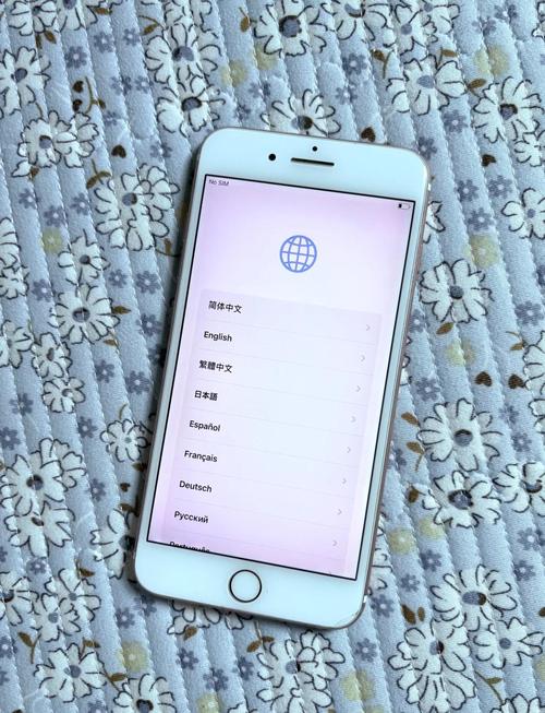 苹果7p功能介绍与玩法,苹果7p手机功能介绍?-第2张图片-优品飞百科 苹果7p功能介绍与玩法,苹果7p手机功能介绍?-第2张图片-优品飞百科