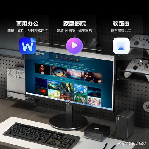 cooto电脑主机多少钱，好电脑主机多少钱？-第5张图片-优品飞百科