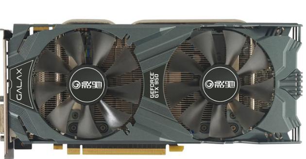 gtx950显卡性能怎么样，gtx950显卡怎么样2021？-第2张图片-优品飞百科