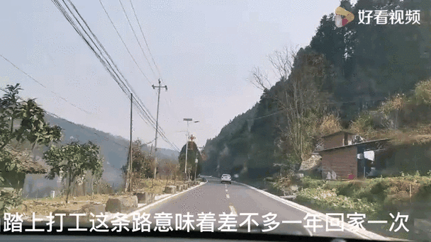 去温州疫情，去温州政策-第2张图片-优品飞百科