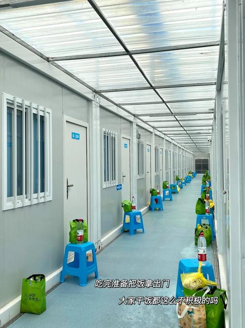 去温州疫情，去温州政策-第5张图片-优品飞百科