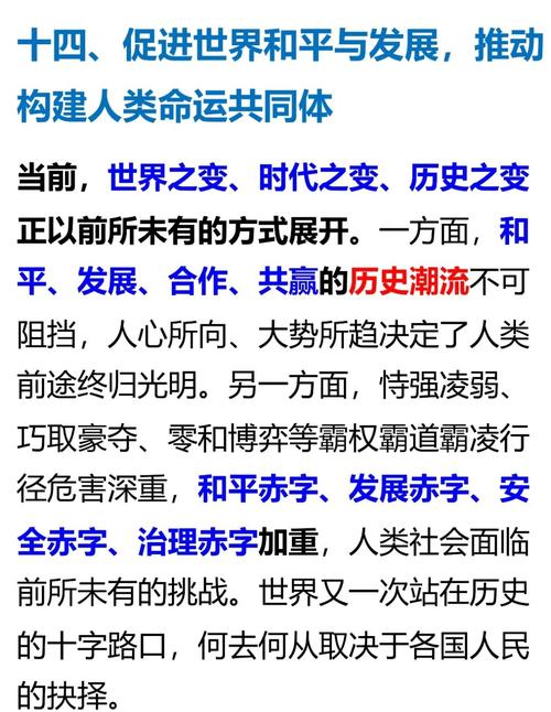 结合防疫情，结合当前疫情防控写一篇文章-第2张图片-优品飞百科