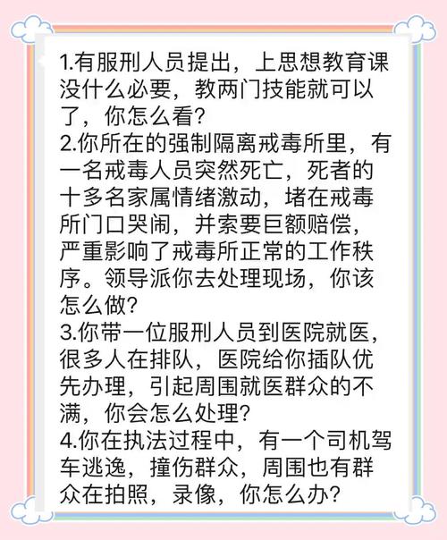 结合防疫情，结合当前疫情防控写一篇文章-第4张图片-优品飞百科