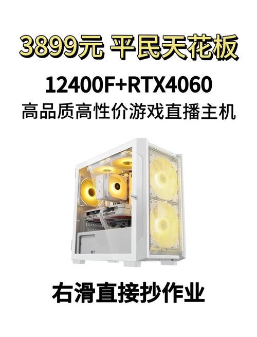 联想终结者b5不能玩游戏怎么办，终结者笔记本怎么样？-第5张图片-优品飞百科