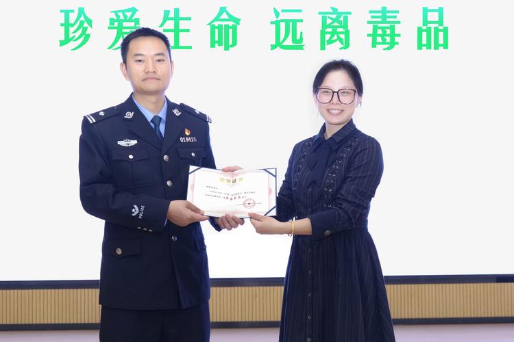 疫情期间开展禁毒？疫情下的禁毒工作？-第3张图片-优品飞百科