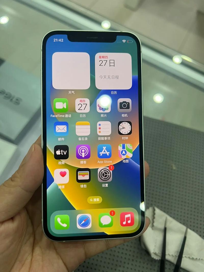 苹果12二手卖多少钱？iphone12二手值多少钱？-第1张图片-优品飞百科
