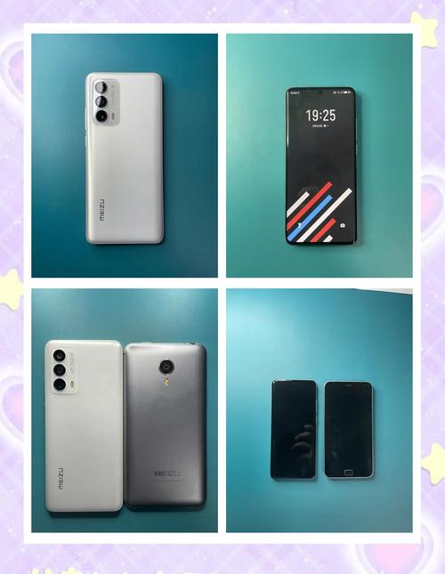 魅族18的最新消息？魅族18最新官方消息？