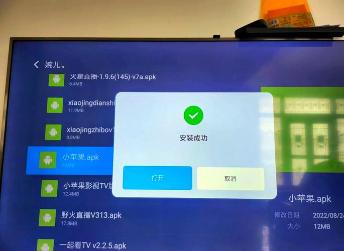 小米2s怎么用，小米2s怎么用4g网络-第6张图片-优品飞百科