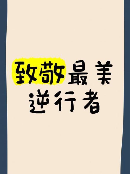 疫情政法干警，疫情防控 政法队伍？-第7张图片-优品飞百科