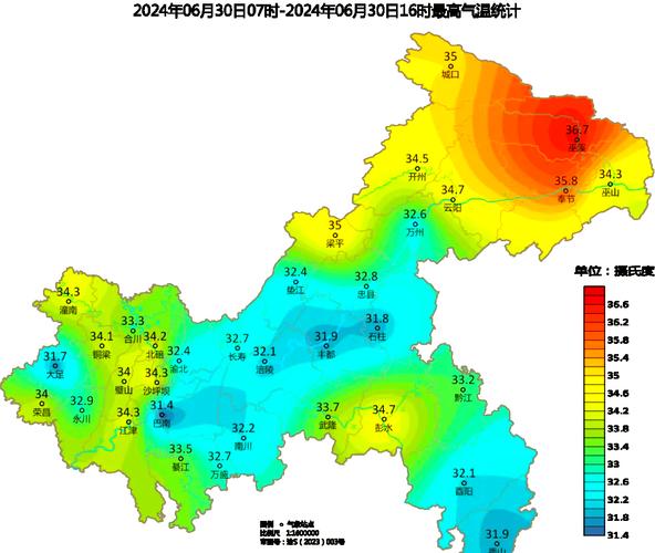 江津一周天气预报，江津区天气预报15天精准-第4张图片-优品飞百科
