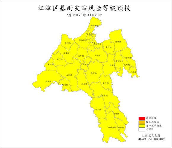 江津一周天气预报，江津区天气预报15天精准-第5张图片-优品飞百科
