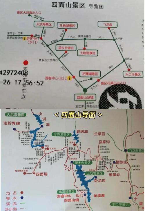 江津一周天气预报，江津区天气预报15天精准-第6张图片-优品飞百科