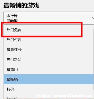 xbox免费游戏排名榜？xbox免费游戏推荐？-第4张图片-优品飞百科