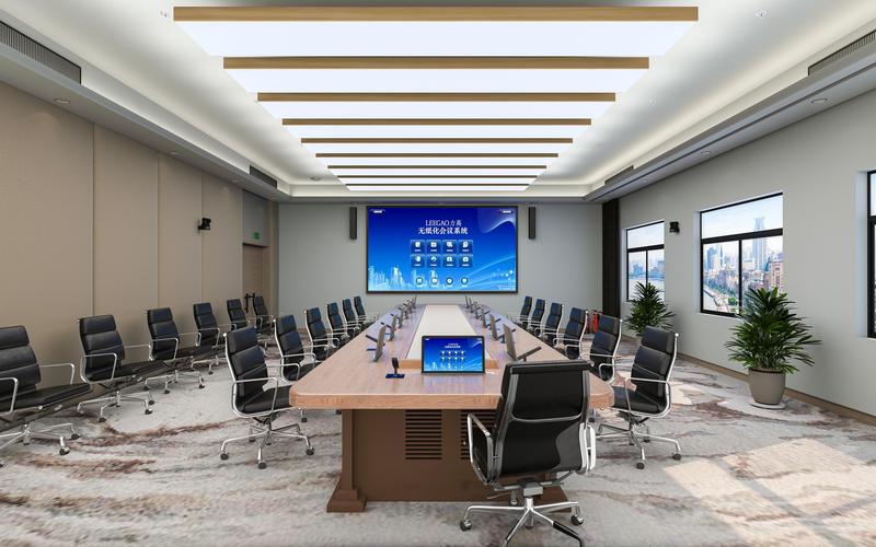 专业的智能化会议系统，会议系统智能化建设-第3张图片-优品飞百科