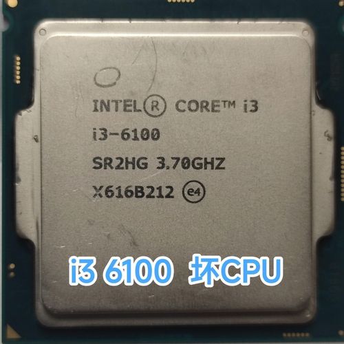 i56500cpu是几核？i56500是几核的？-第3张图片-优品飞百科
