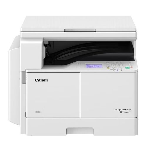 佳能2206ad扫描怎么使用？佳能2204ad扫描设置连接电脑？-第4张图片-优品飞百科