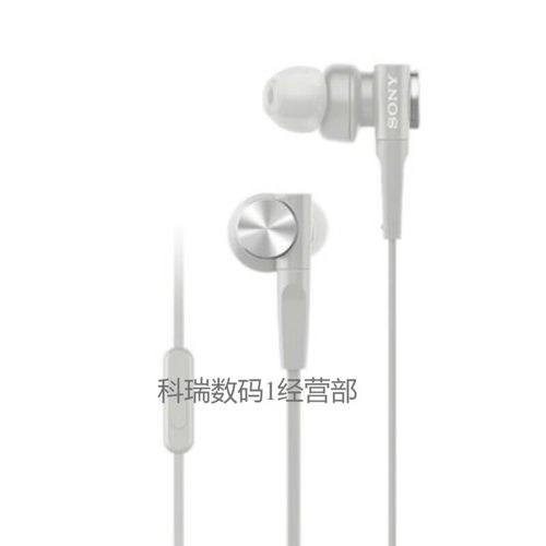 索尼重低音耳机推荐，索尼低音比较好的耳机