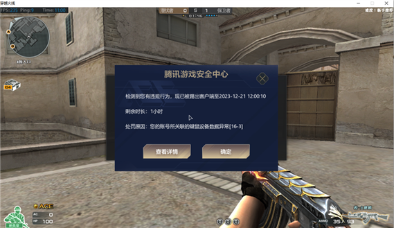 cf鼠标宏是什么，cf什么叫鼠标宏？-第2张图片-优品飞百科