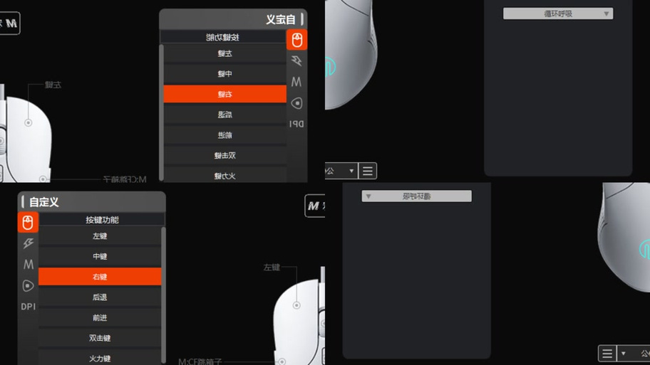cf鼠标宏是什么，cf什么叫鼠标宏？-第4张图片-优品飞百科
