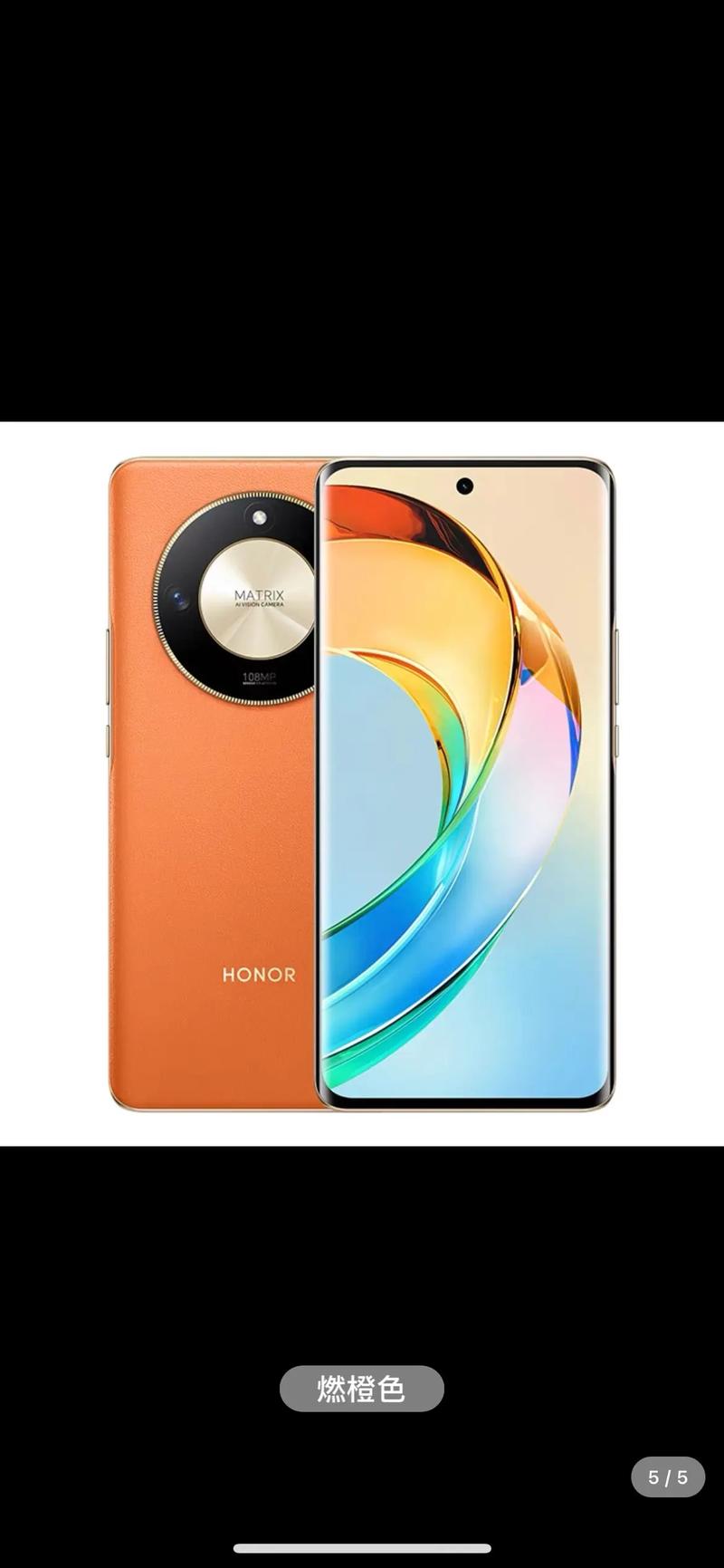 荣耀x10和荣耀play5哪个好，荣耀x10跟荣耀play5？-第5张图片-优品飞百科