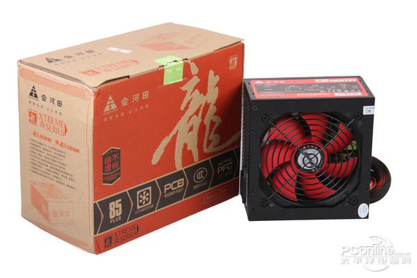 金河田额定500w电源怎么样,金河田电源金牌500w-第5张图片-优品飞百科 金河田额定500w电源怎么样,金河田电源金牌500w-第5张图片-优品飞百科