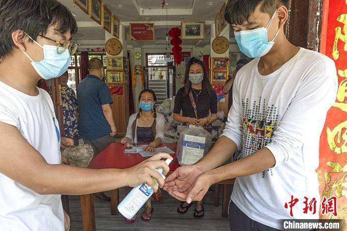 疫情防侨胞，侨联抗疫情况汇报-第5张图片-优品飞百科