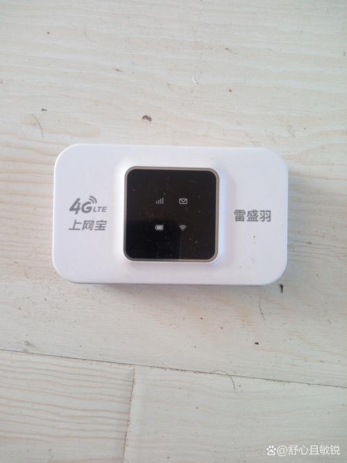 网上买的随身wifi可靠吗，比较好用的随身wifi官方正品？-第2张图片-优品飞百科