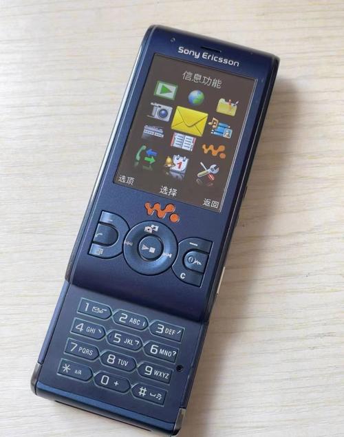 索尼爱立信w705什么系统，索尼爱立信w61s？-第4张图片-优品飞百科