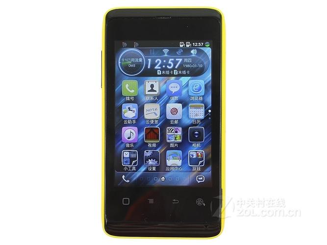 天语t619怎么解锁，天语使用手册-第2张图片-优品飞百科