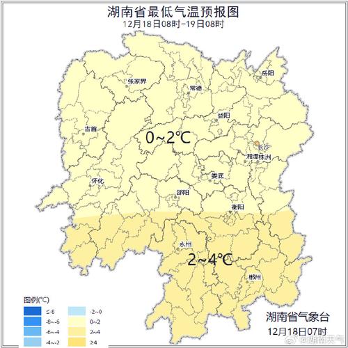 湘潭天气预报10天，湘潭天气预报10天准确？
