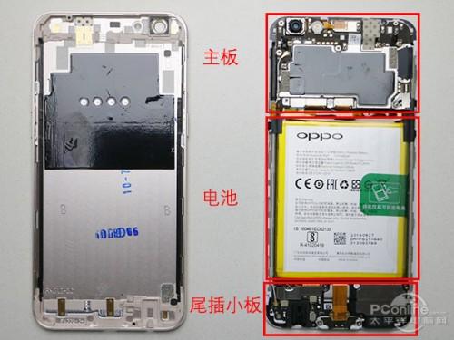 oppor9s屏幕怎么拆，oppor 9怎么拆屏 视频？-第3张图片-优品飞百科