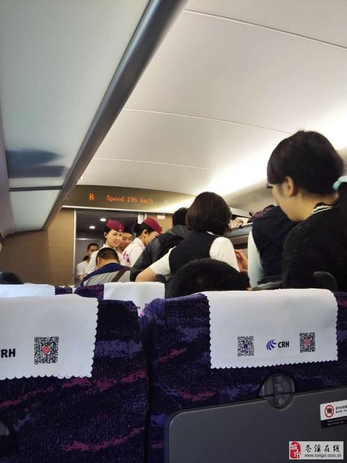 苍溪疫情管控，苍溪疫情防控最新公告？-第2张图片-优品飞百科