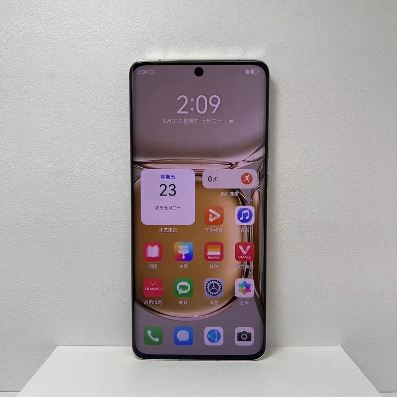 华为p50pro拍照功能介绍，华为p50pro拍照咋样?-第3张图片-优品飞百科