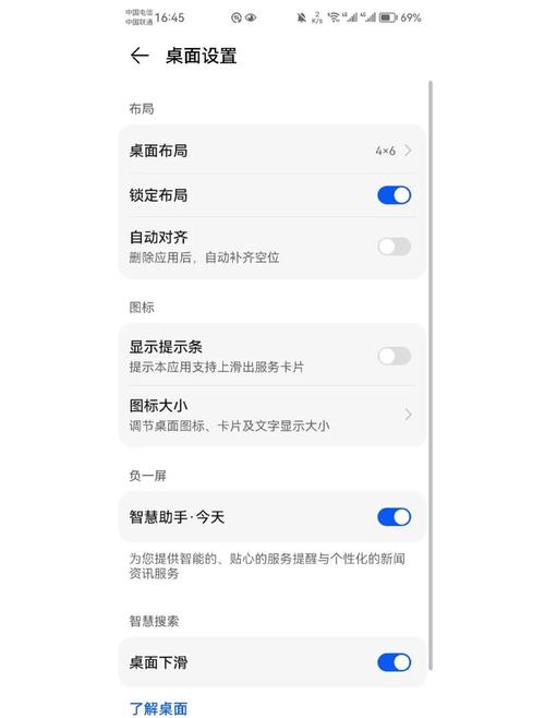 华为p50pro拍照功能介绍，华为p50pro拍照咋样?-第4张图片-优品飞百科