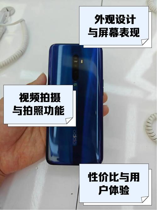 reno2支持5g吗？reno2是否5g手机？