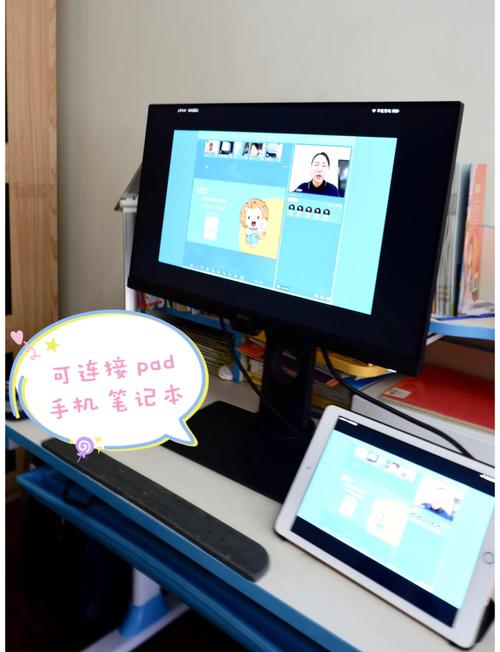 明基显示器不闪屏怎么办？明基显示器 闪屏？-第6张图片-优品飞百科